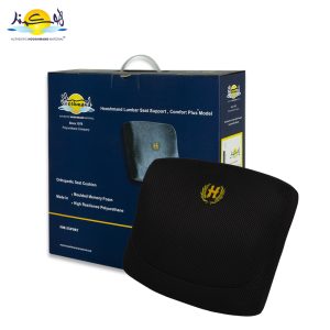 پشت کمری طبی هوشمند مدل اداری پلاس