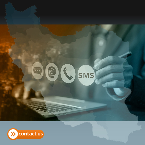 موبایل تماس با ما