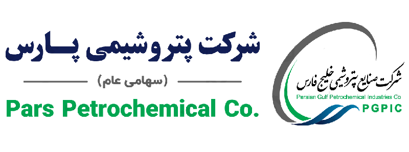لوگو پتروشیمی پارس