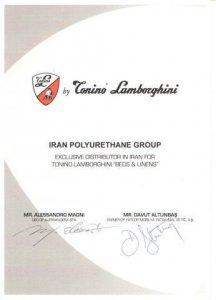 دربارهما 8 3.jpg